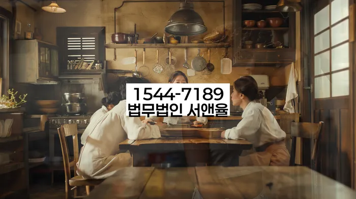 석관동 개인회생 사례