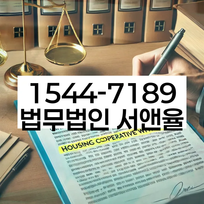 개인회생 서류 준비