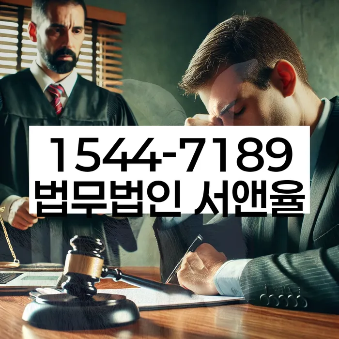 가산동 개인회생신청