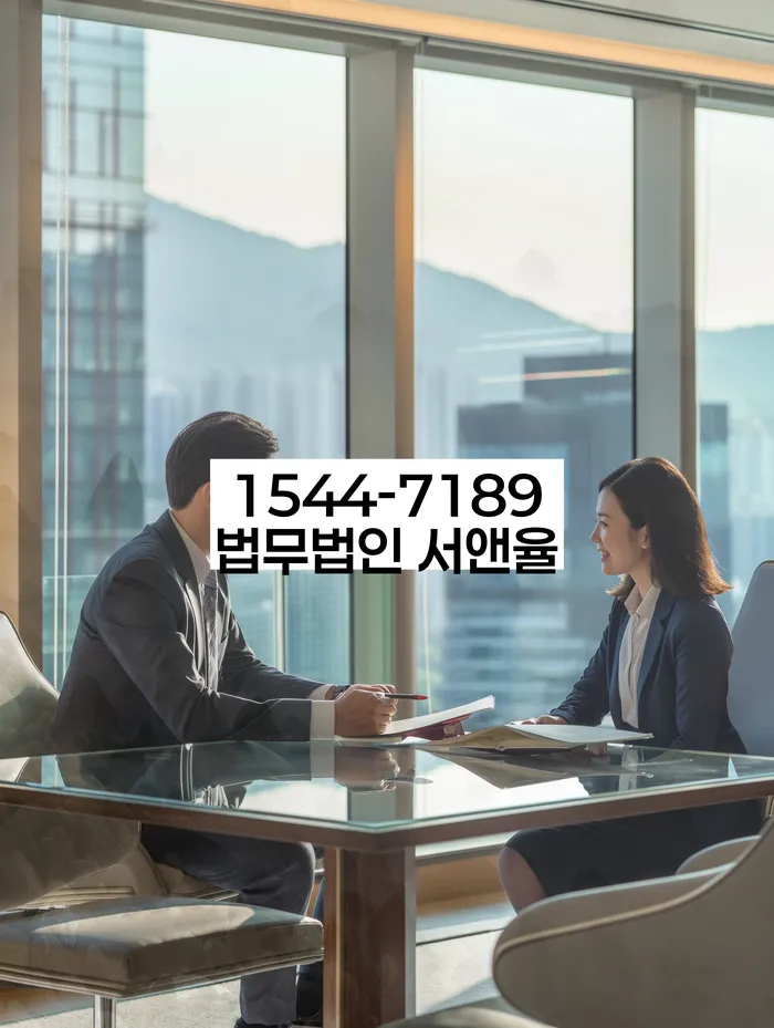 수궁동 개인회생 신청 방법