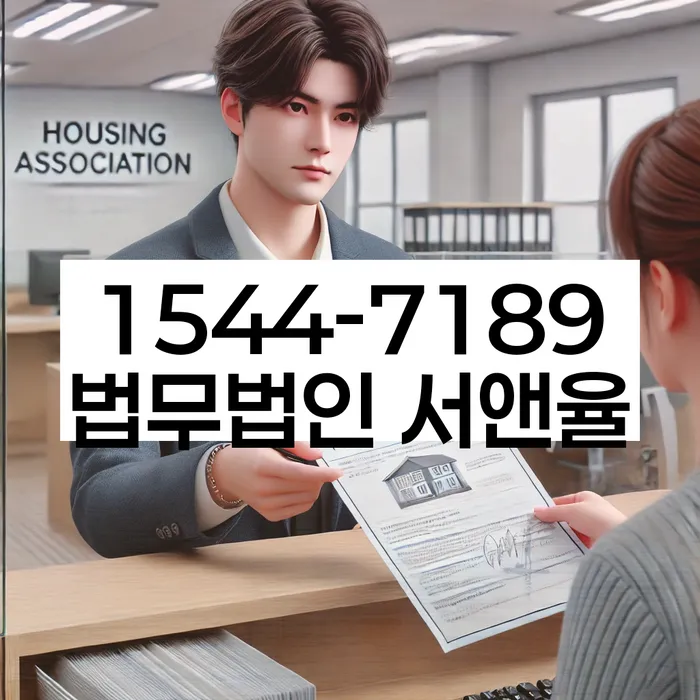 신용점수올리기