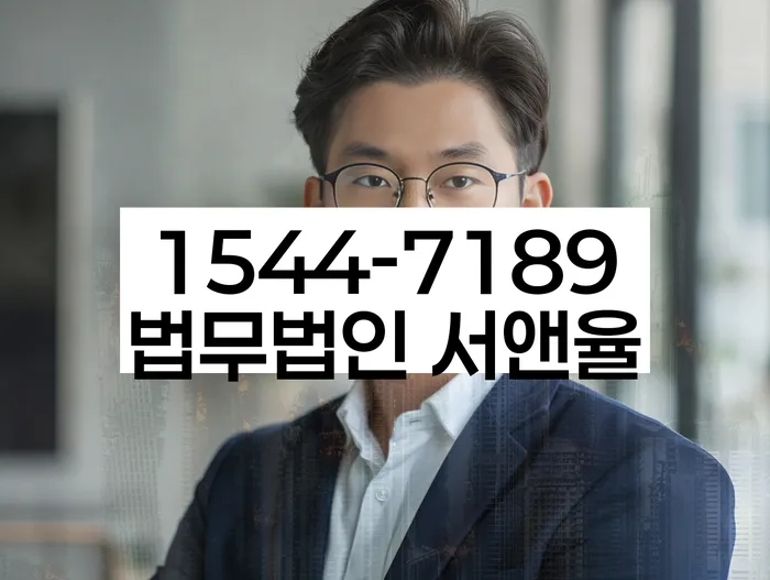 개인회생 신청 절차
