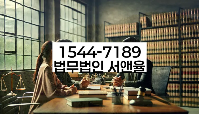 개인회생의 방법