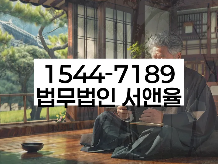 개인회생 집