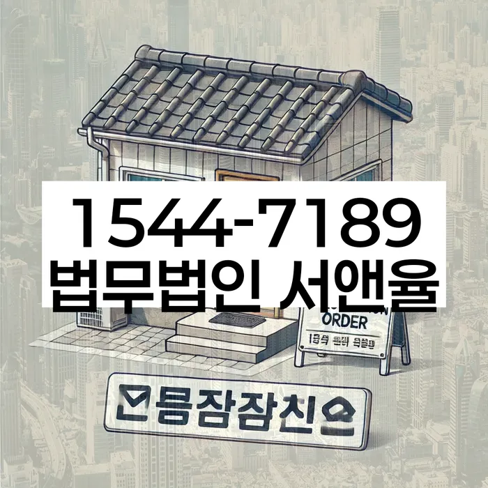 개인회생후대출