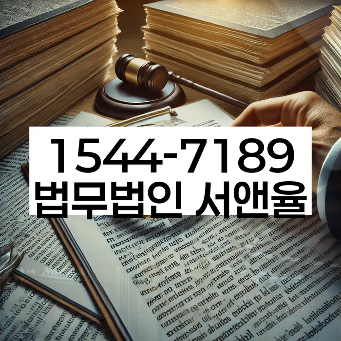 예천군 개인회생